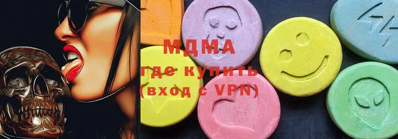 гидра ссылка  Фатеж  MDMA VHQ  где купить наркотик 